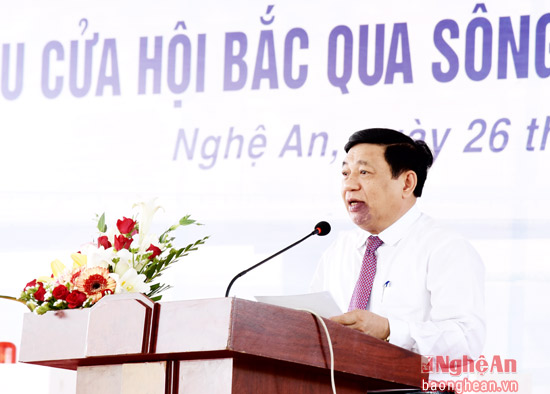 Đồng chí Nguyễn Xuân Đường- Chủ tịch UBND tỉnh phát biểu đề nghị huyện Nghi Lộc cần tăng cường công tác quản lý nhà nước