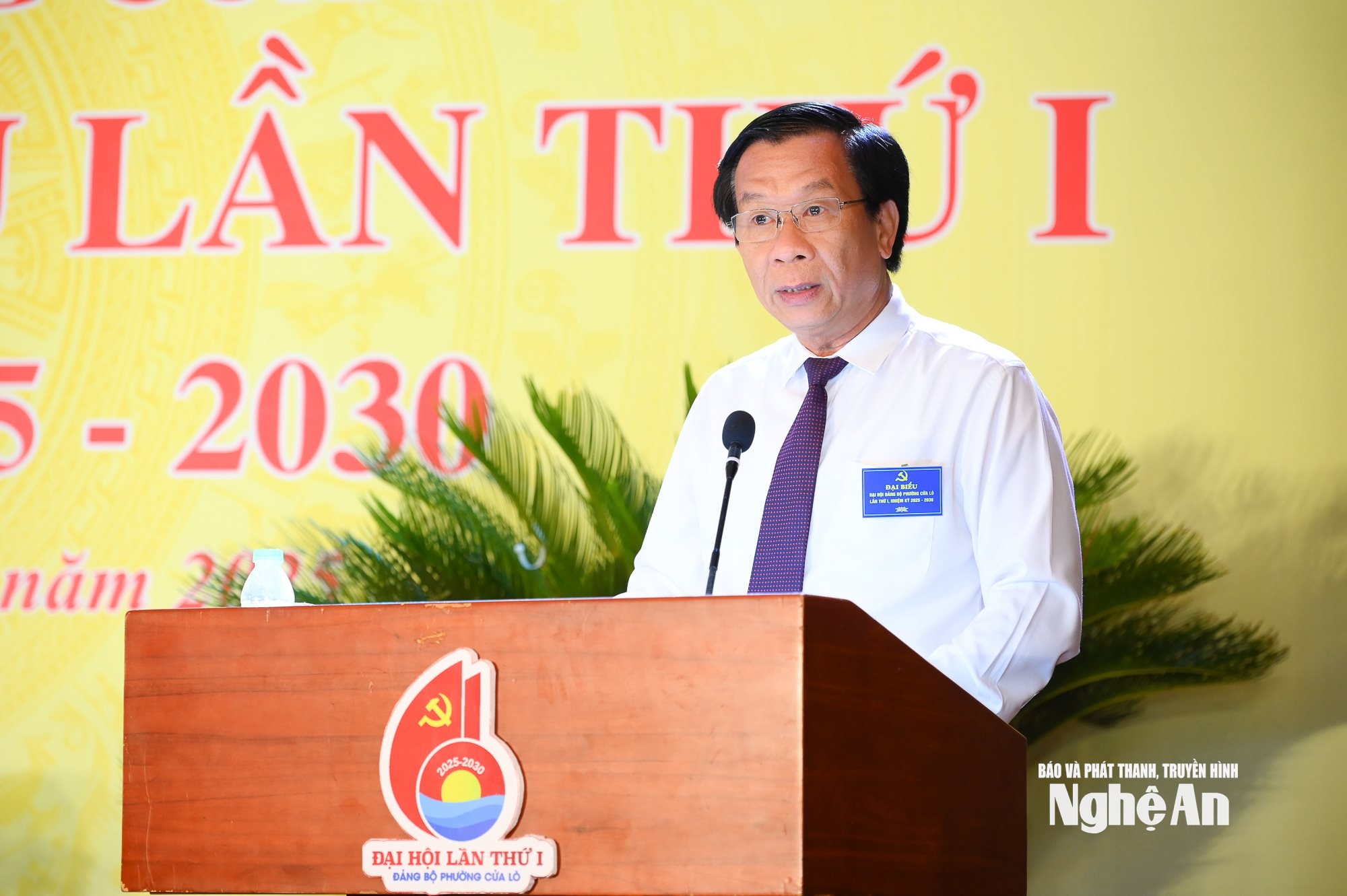  đại hội Cửa Lò